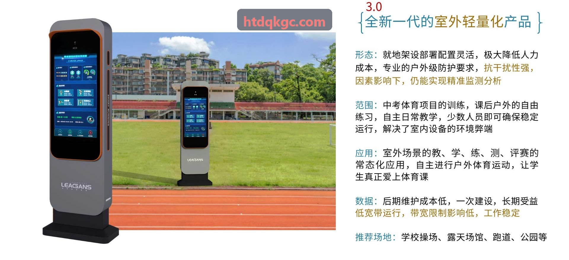 K8电子凯发MOBA推塔冲分房间